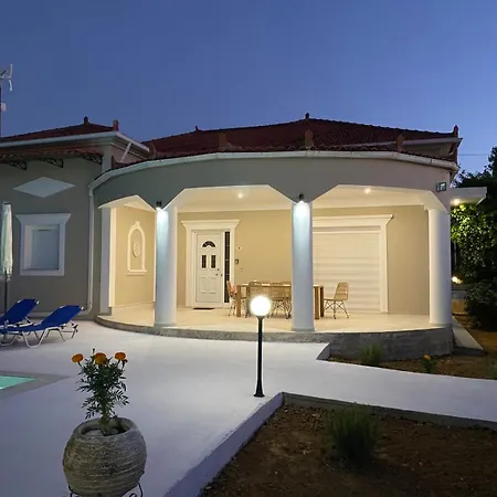Meredith Zakynthos
